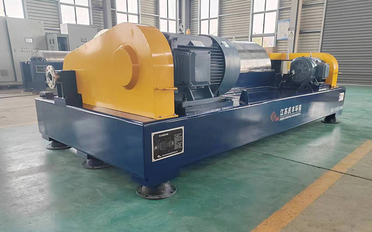 濃縮過濾離心機(jī)1 濃縮過濾離心機(jī)1