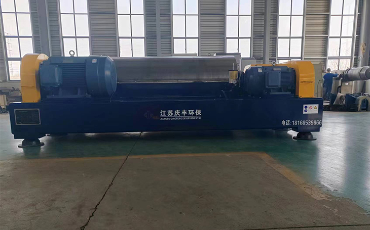 濃縮過濾離心機(jī)2 濃縮過濾離心機(jī)2